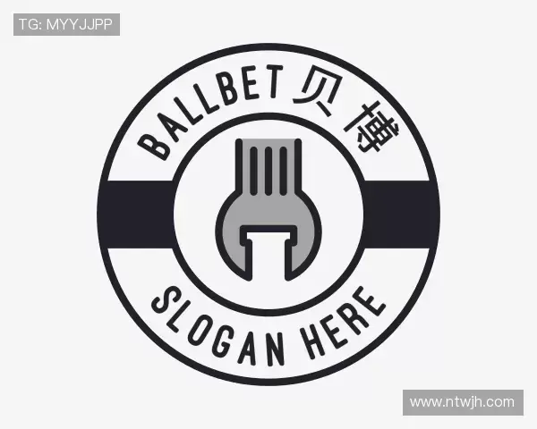 认识ballbet贝博